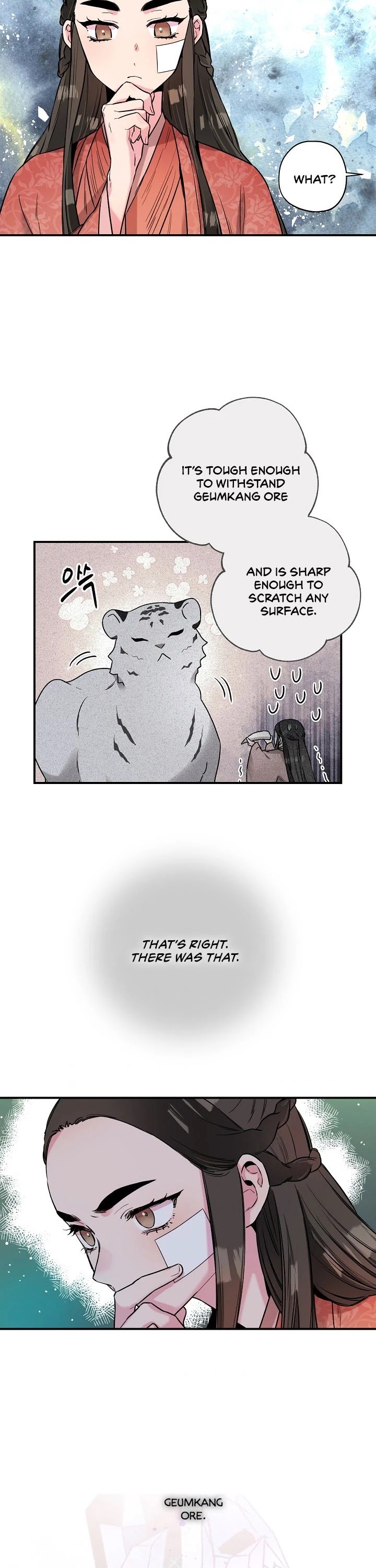 I’m a Martial Art Villainess but I’m the Strongest! Chapter 24 153 32