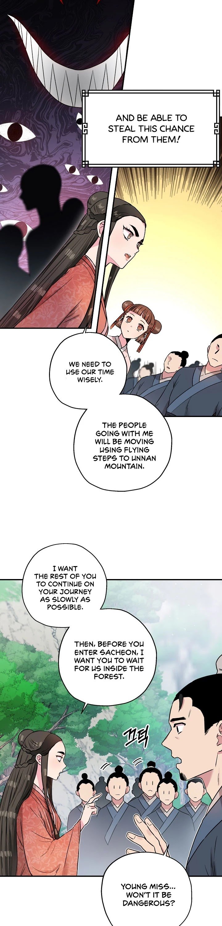 I’m a Martial Art Villainess but I’m the Strongest! Chapter 24 156 35