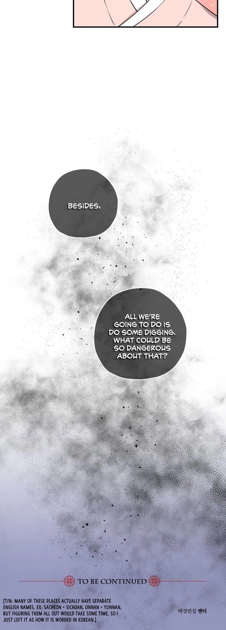 I’m a Martial Art Villainess but I’m the Strongest! Chapter 24 158 37
