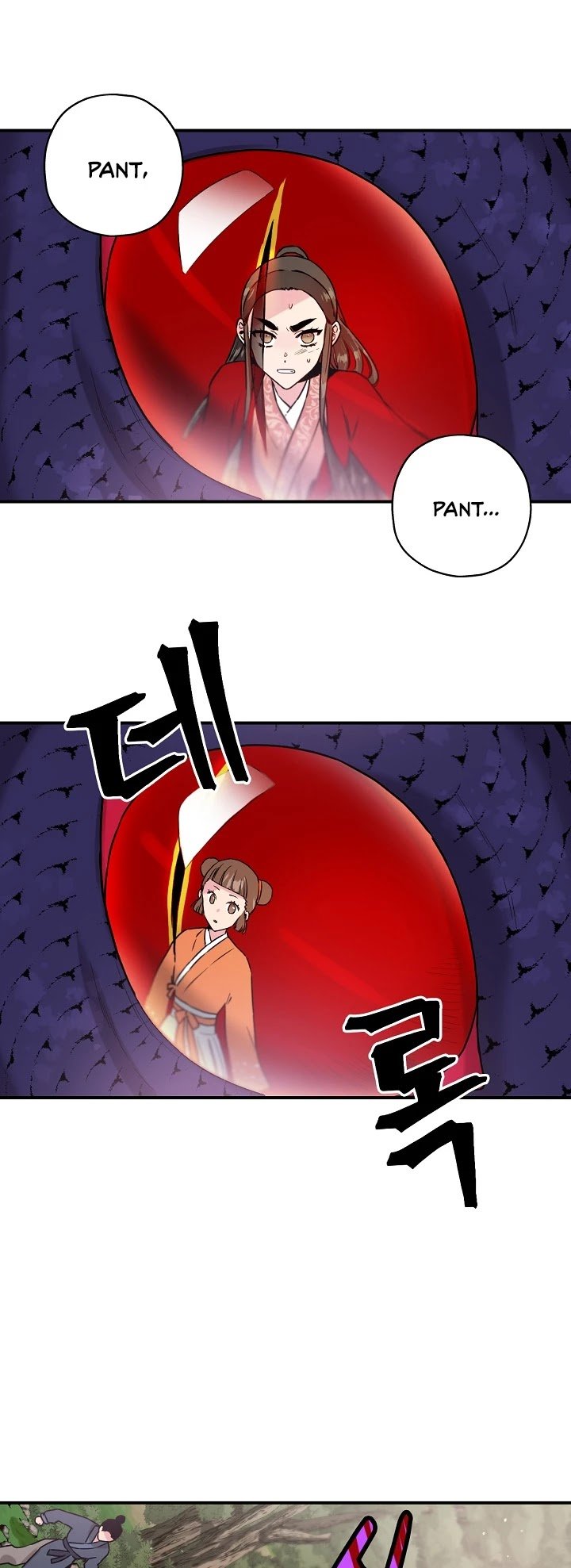 I’m a Martial Art Villainess but I’m the Strongest! Chapter 24 125 4