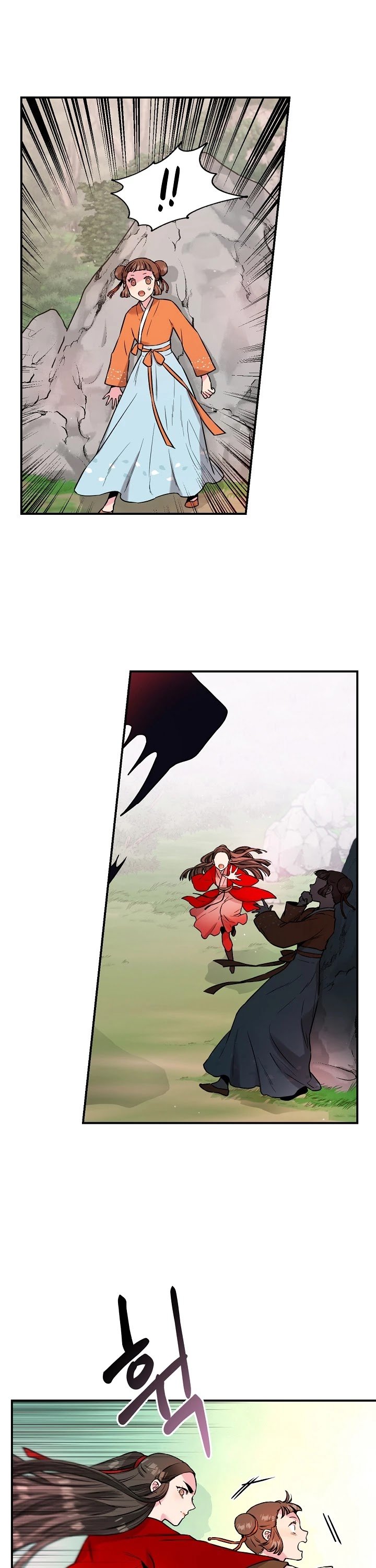 I’m a Martial Art Villainess but I’m the Strongest! Chapter 24 129 8