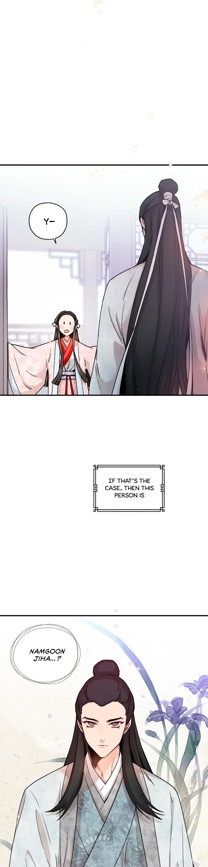 I’m a Martial Art Villainess but I’m the Strongest! Chapter 3 111 11