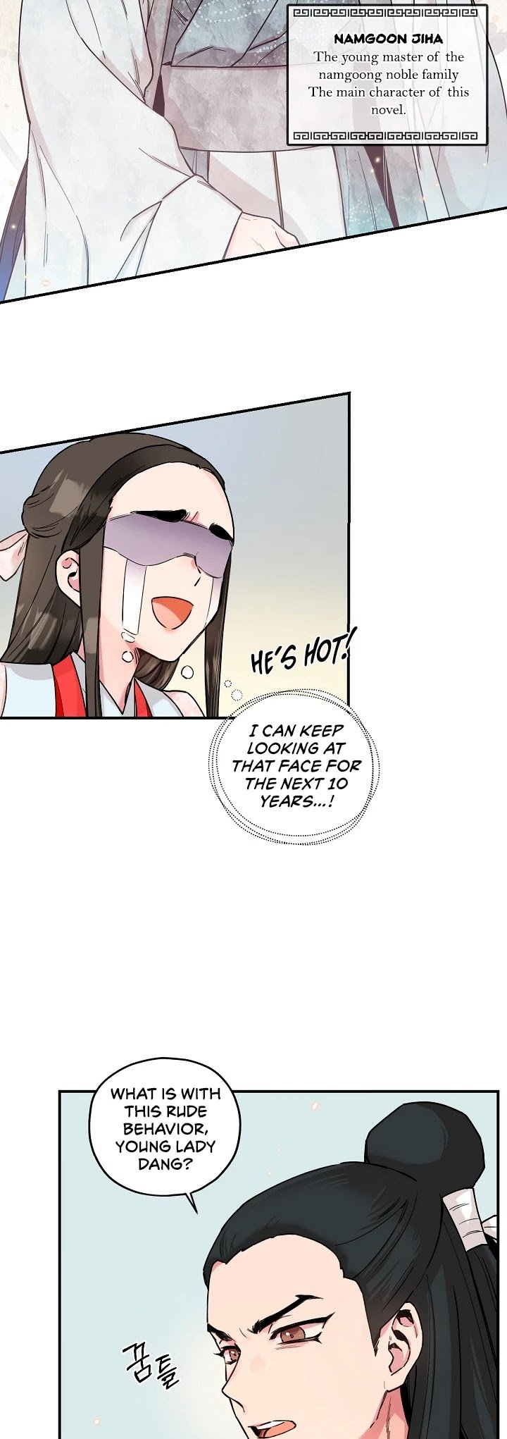 I’m a Martial Art Villainess but I’m the Strongest! Chapter 3 112 12