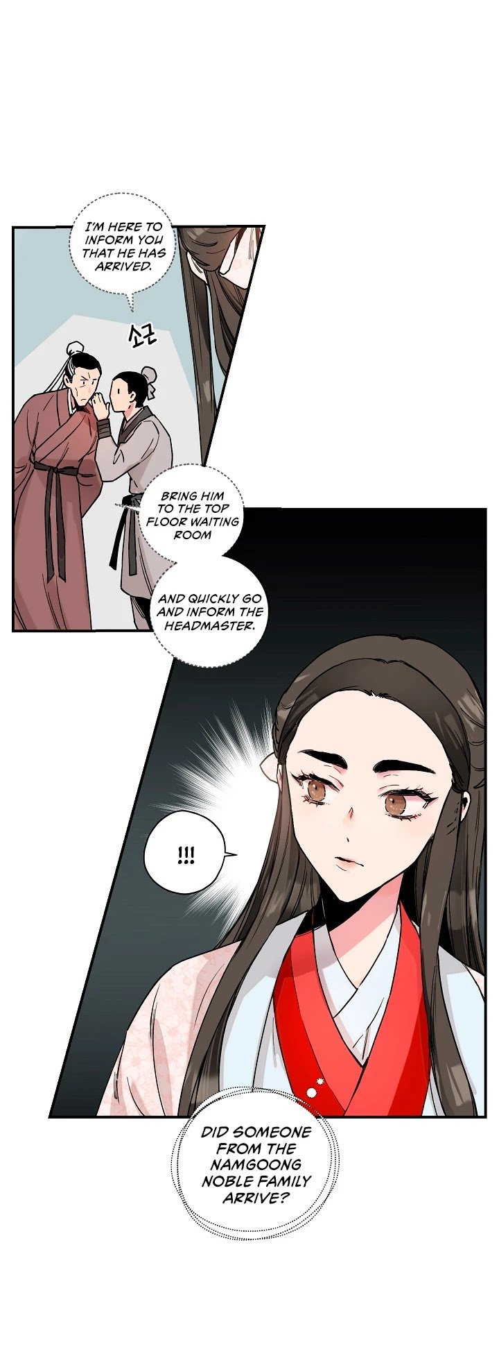 I’m a Martial Art Villainess but I’m the Strongest! Chapter 3 106 6