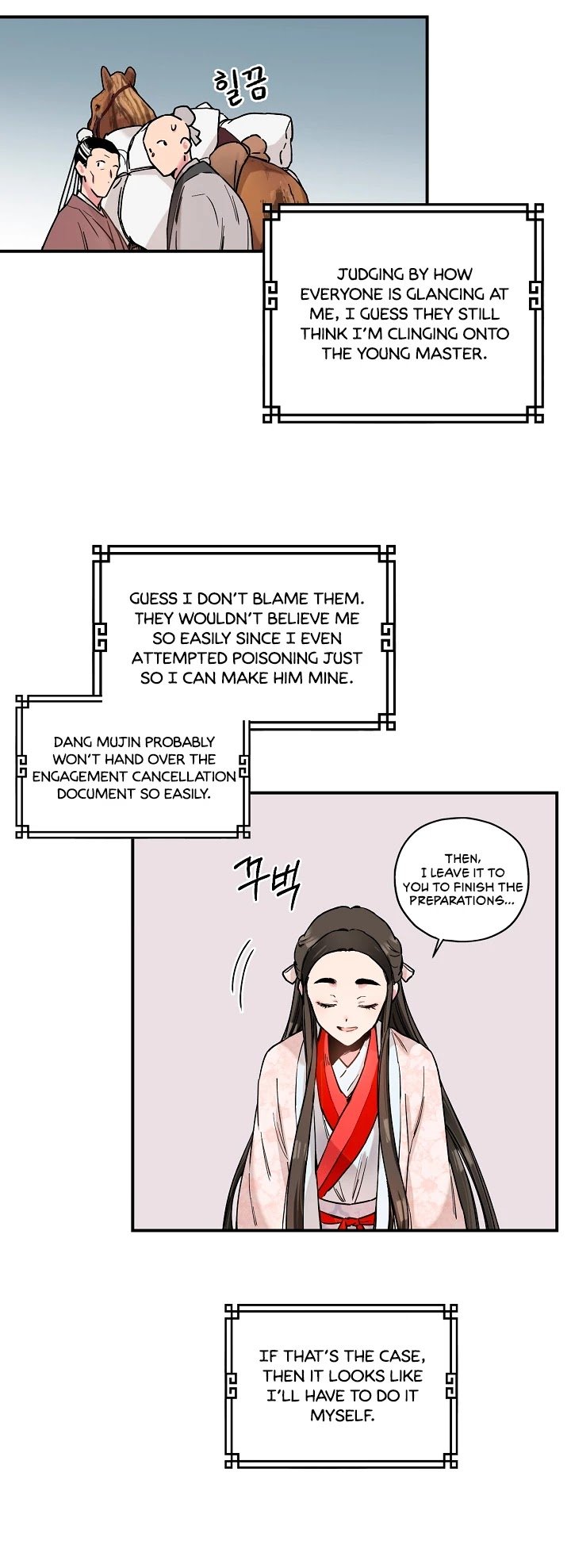 I’m a Martial Art Villainess but I’m the Strongest! Chapter 3 107 7