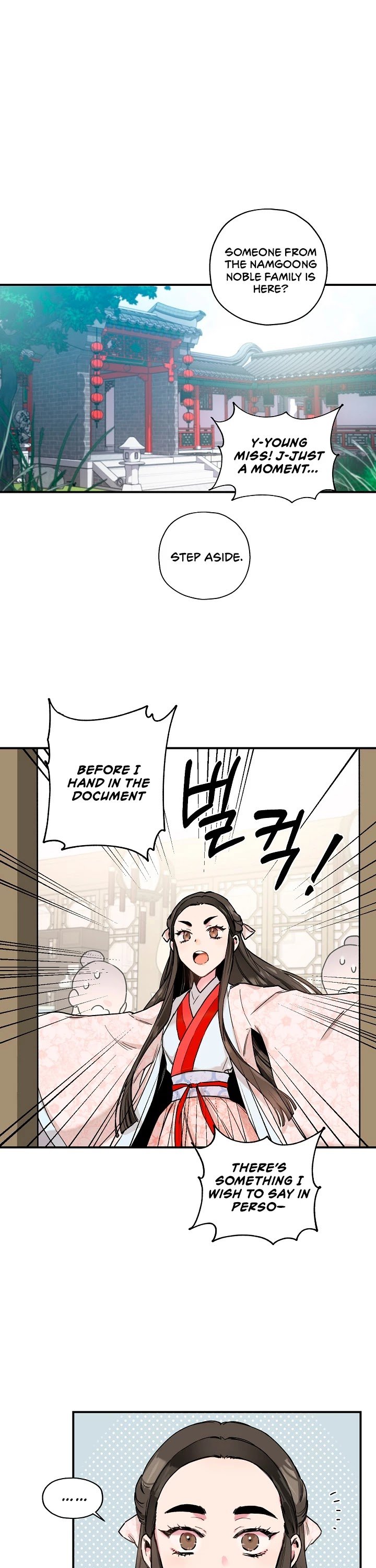 I’m a Martial Art Villainess but I’m the Strongest! Chapter 3 108 8