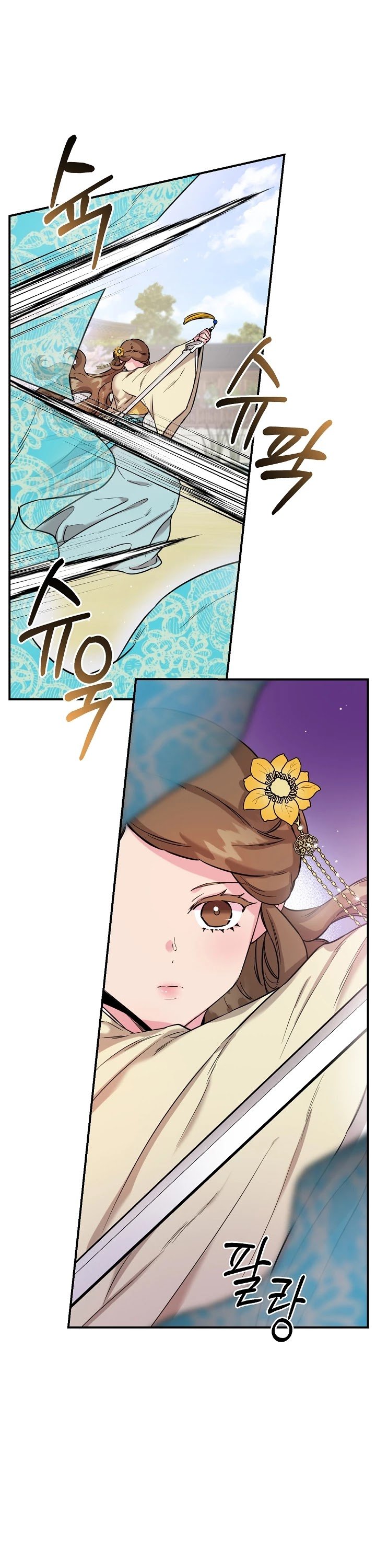 39