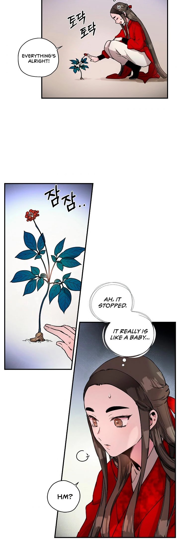 I’m a Martial Art Villainess but I’m the Strongest! Chapter 4 136 18