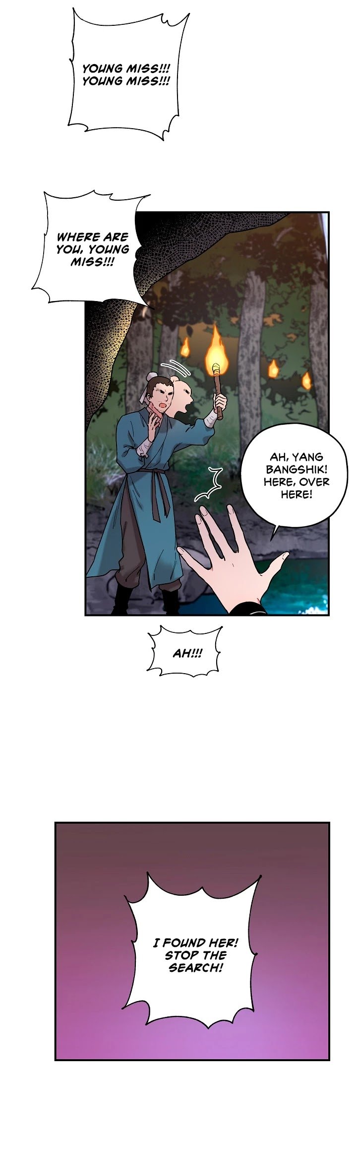 I’m a Martial Art Villainess but I’m the Strongest! Chapter 4 139 21