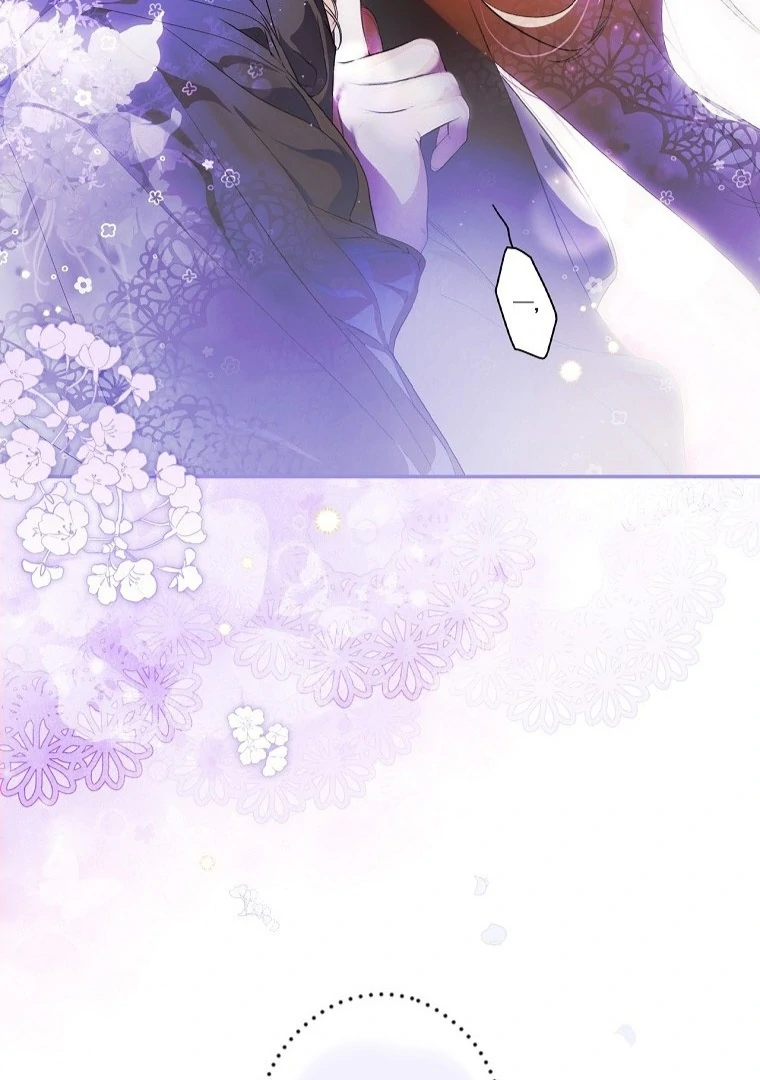 ch 117 17