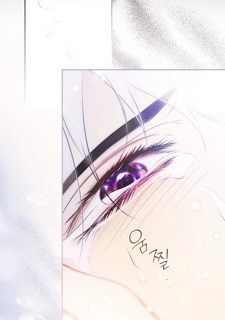 ch 117 63