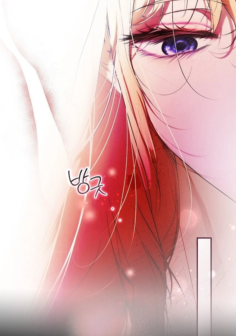 ch 117 79