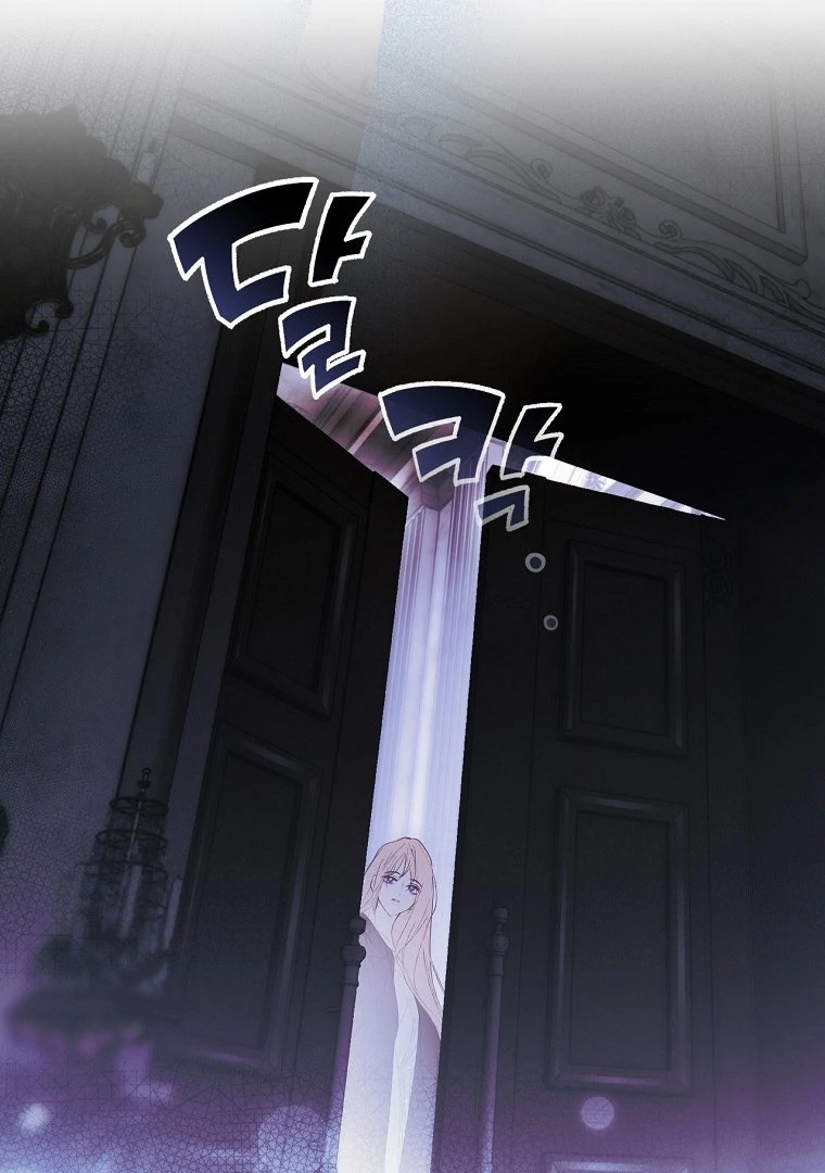 ch 117 94