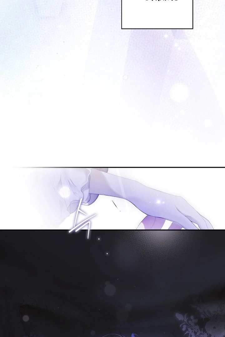 ch 118 12
