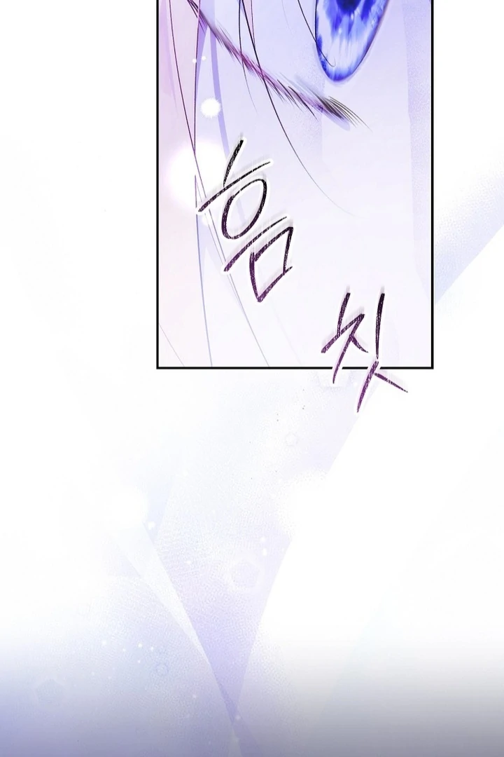 ch 118 8