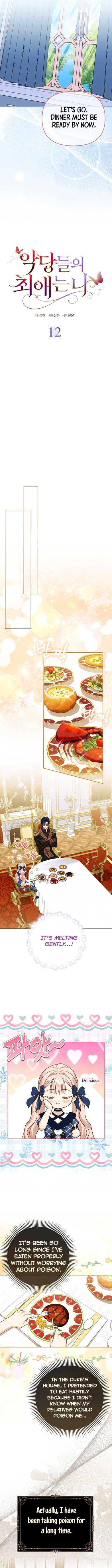The Villanins Favorite Is Me Chapter 12 51 7