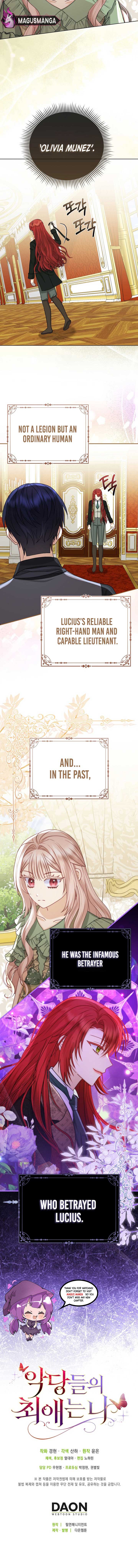 The Villanins Favorite Is Me Chapter 17 55 11