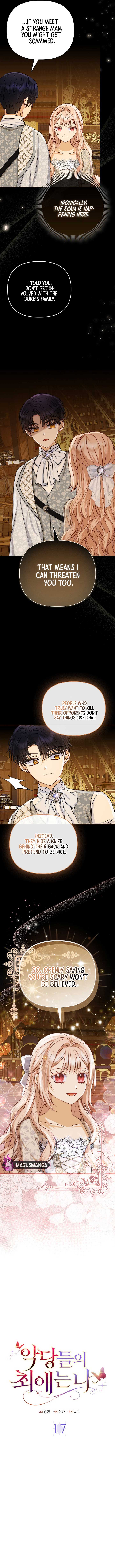 The Villanins Favorite Is Me Chapter 17 50 6