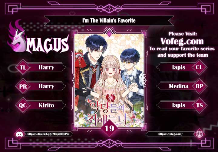 The Villanins Favorite Is Me Chapter 19 23 0