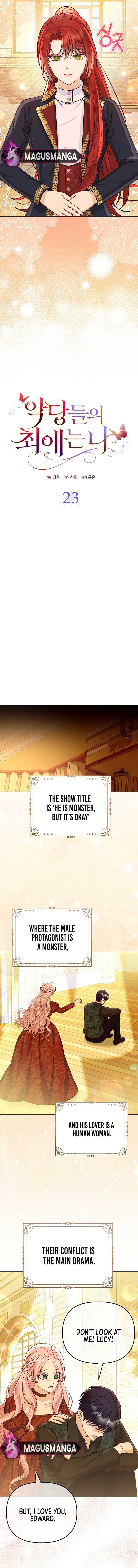 The Villanins Favorite Is Me Chapter 23 50 04