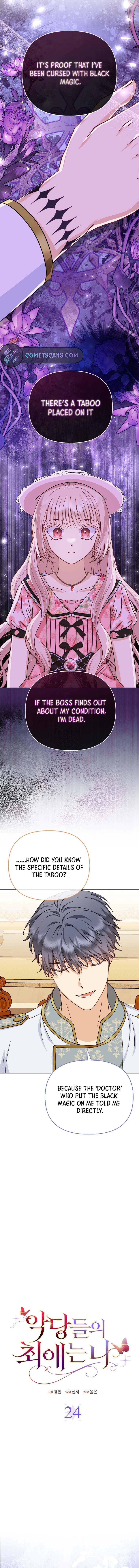 The Villanins Favorite Is Me Chapter 24 56 07