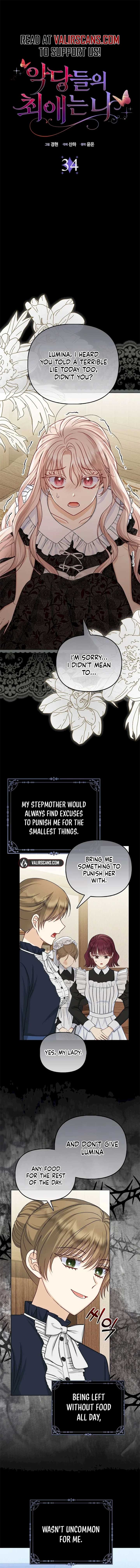The Villanins Favorite Is Me Chapter 34 61 ch 34 6