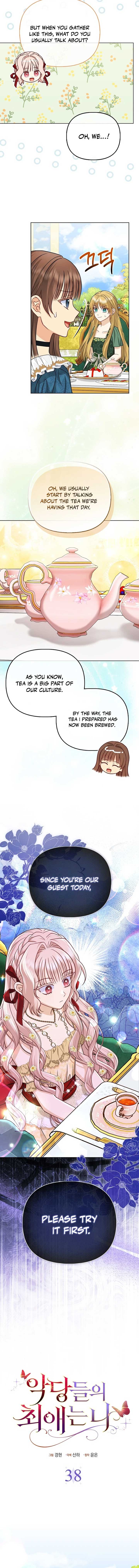 The Villanins Favorite Is Me Chapter 38 66 ch 38 8