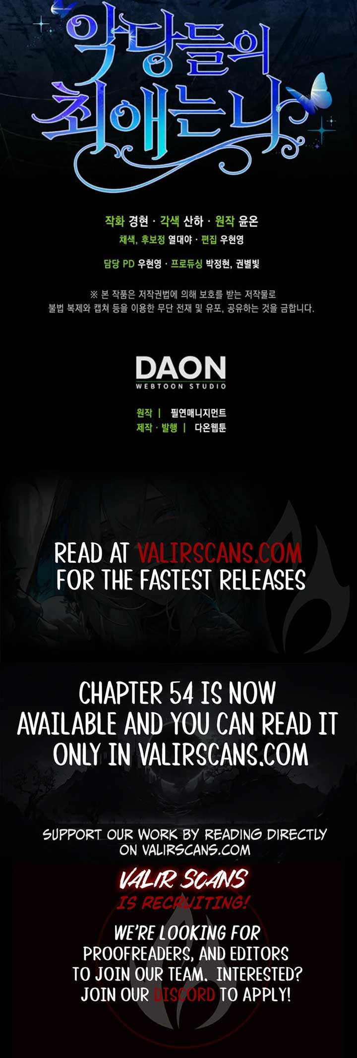 The Villanins Favorite Is Me Chapter 51 47 ch 51 10