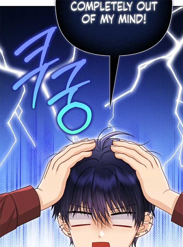 The Villanins Favorite Is Me Chapter 57 439 ch 57 24