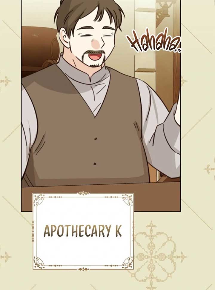 The Villanins Favorite Is Me Chapter 57 466 ch 57 51
