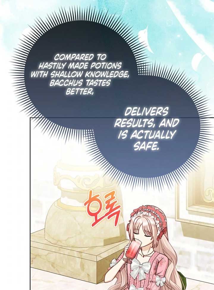 The Villanins Favorite Is Me Chapter 57 492 ch 57 77