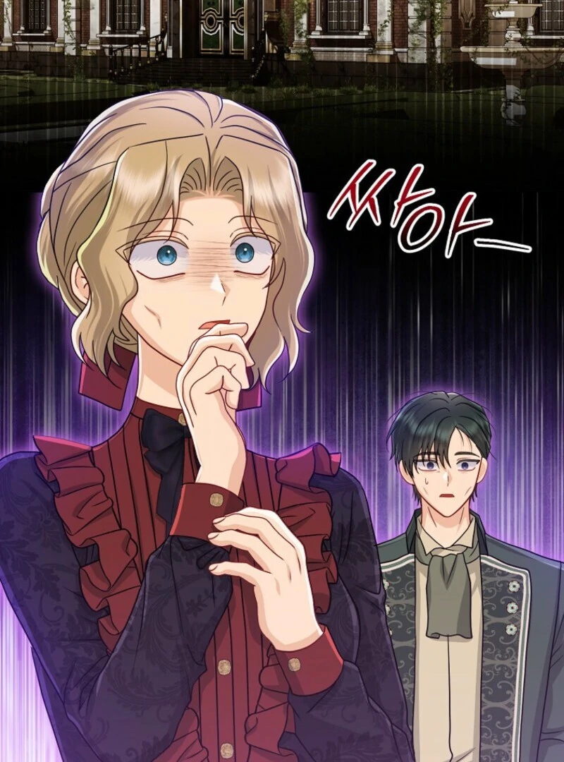 The Villanins Favorite Is Me Chapter 58 384 ch 58 11
