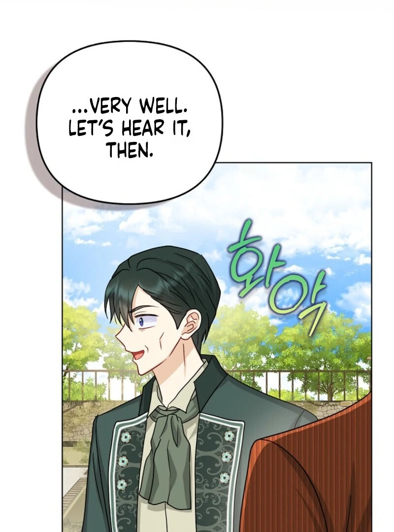 The Villanins Favorite Is Me Chapter 58 402 ch 58 29