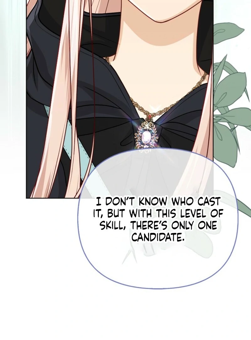 The Villanins Favorite Is Me Chapter 59 508 ch 59 105