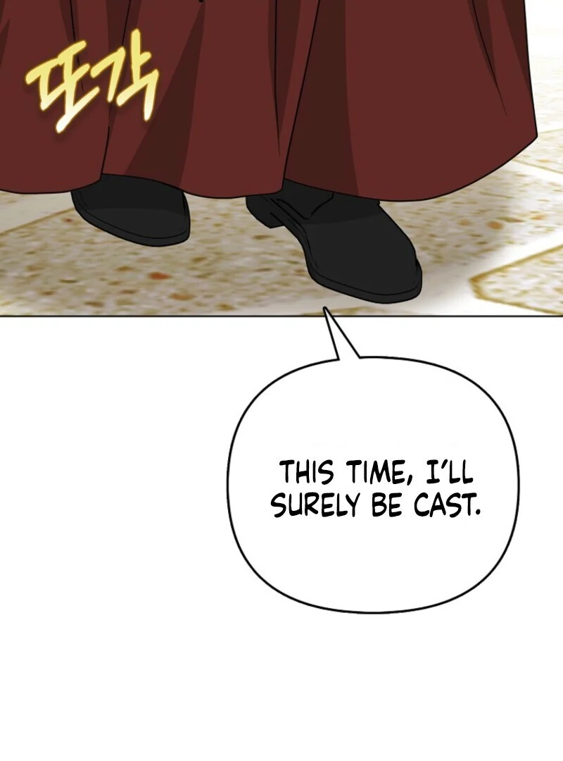 The Villanins Favorite Is Me Chapter 59 422 ch 59 19