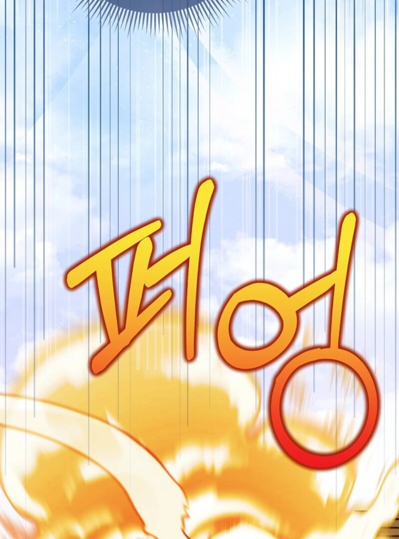 The Villanins Favorite Is Me Chapter 59 487 ch 59 84