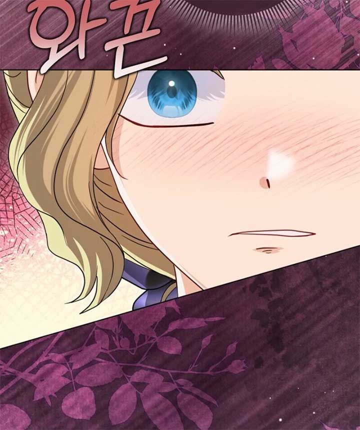 The Villanins Favorite Is Me Chapter 63 457 030