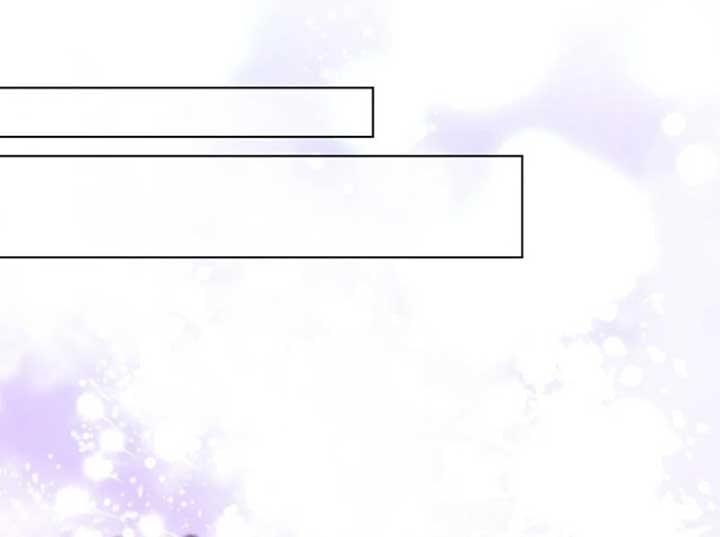 The Villanins Favorite Is Me Chapter 63 513 086