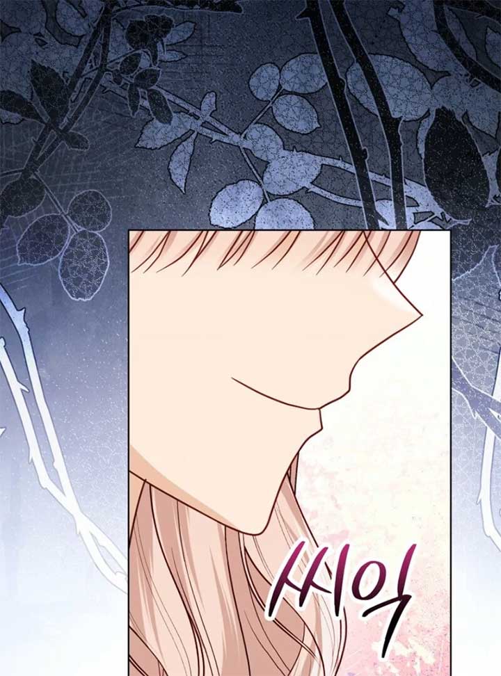 The Villanins Favorite Is Me Chapter 63 560 133