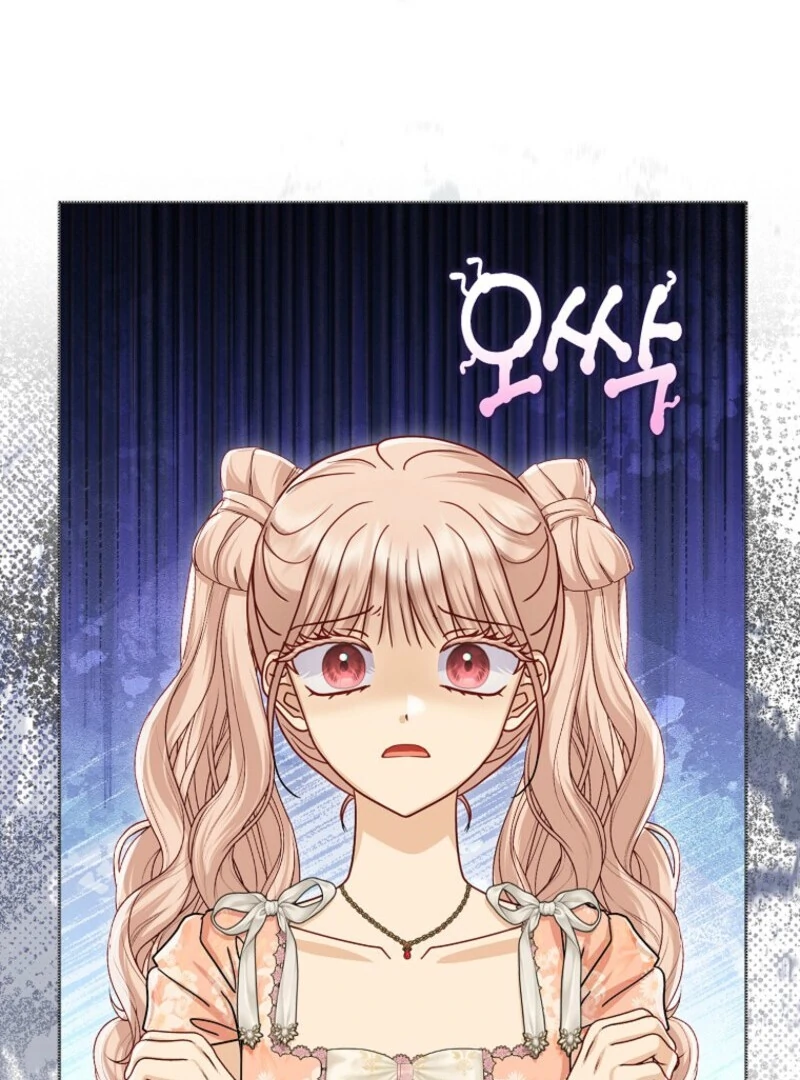 073