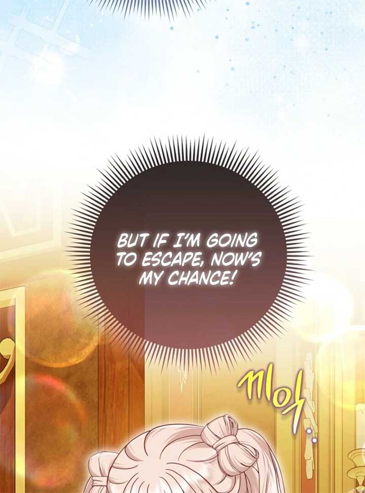 The Villanins Favorite Is Me Chapter 65 380 007