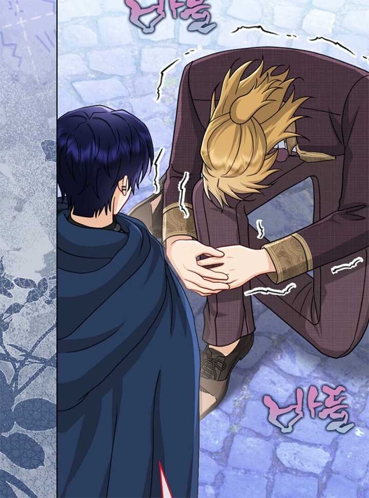 The Villanins Favorite Is Me Chapter 65 445 072