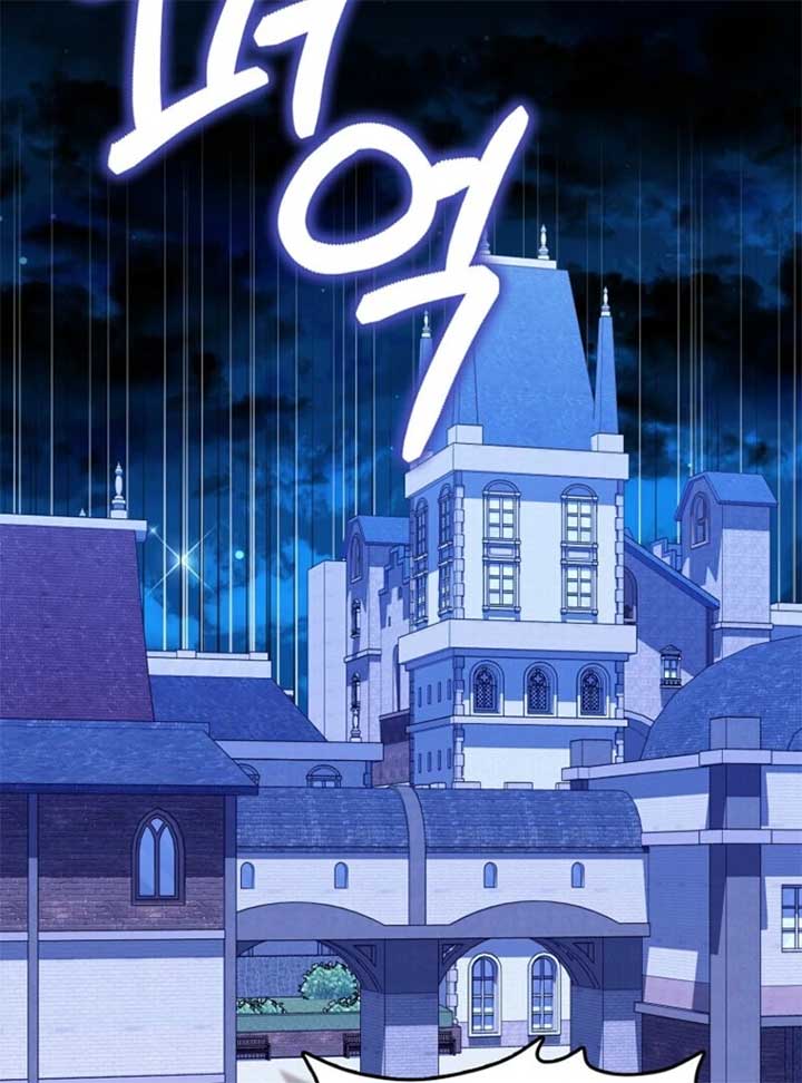 The Villanins Favorite Is Me Chapter 65 468 095