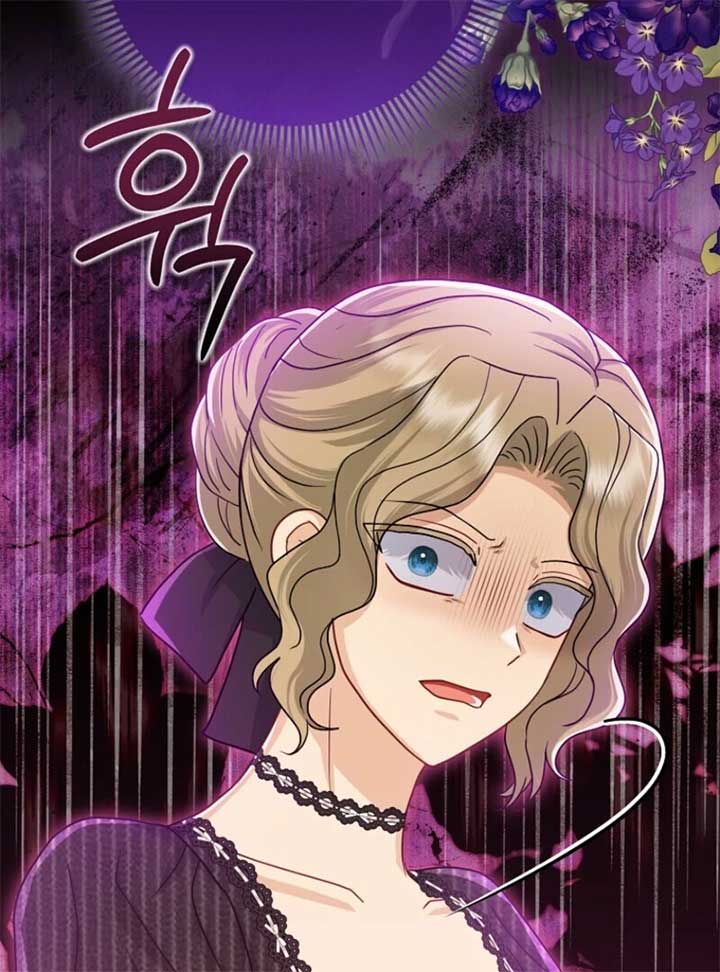 The Villanins Favorite Is Me Chapter 65 485 112