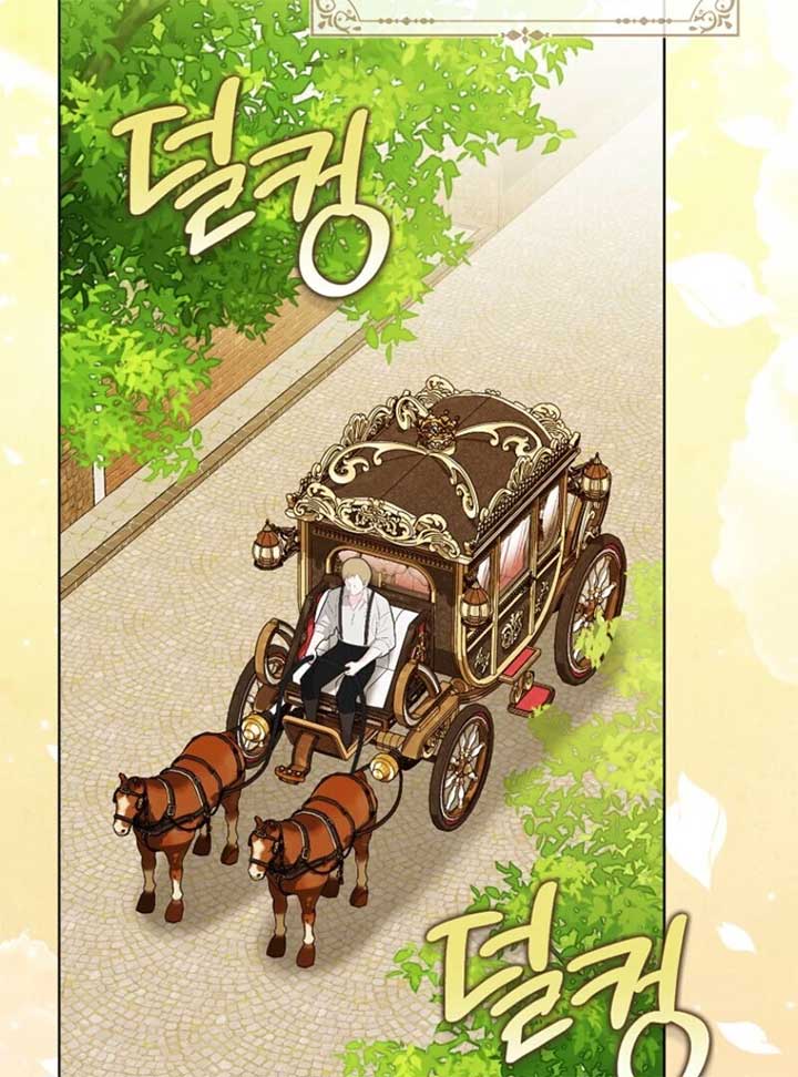 The Villanins Favorite Is Me Chapter 66 511 093