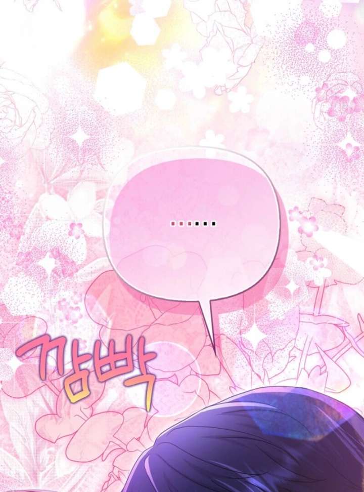 133