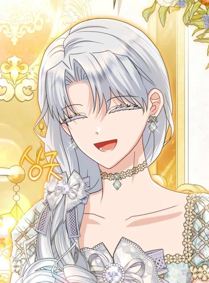 The Villanins Favorite Is Me Chapter 70 478 045