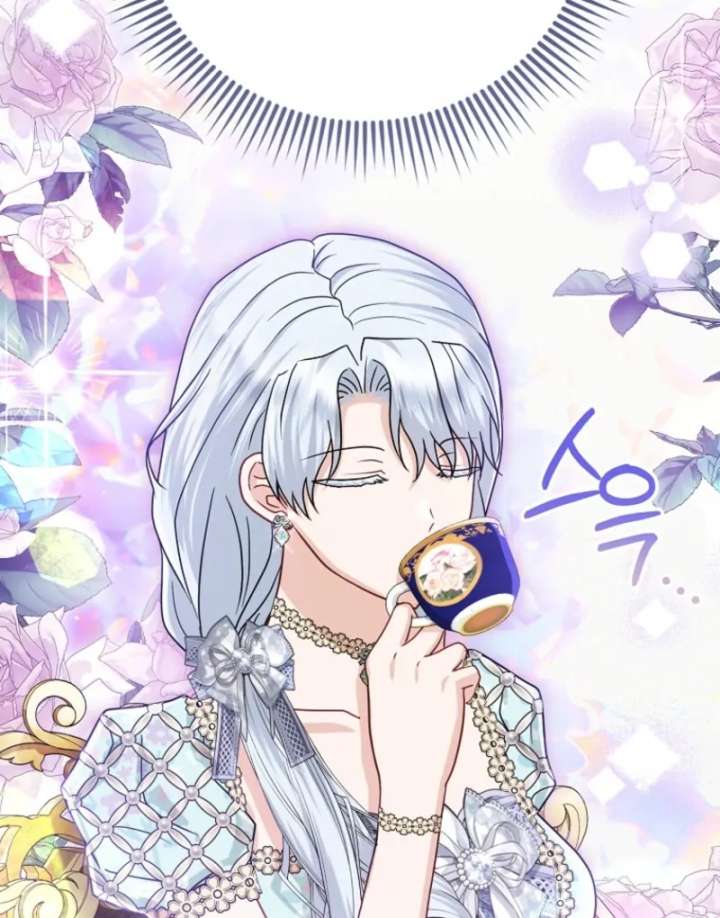 The Villanins Favorite Is Me Chapter 70 511 078