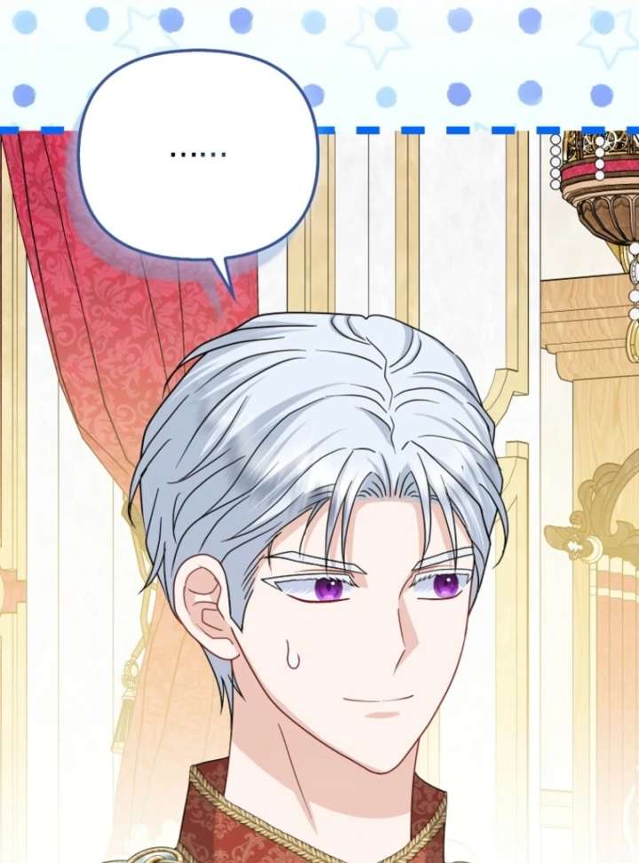 The Villanins Favorite Is Me Chapter 70 517 084