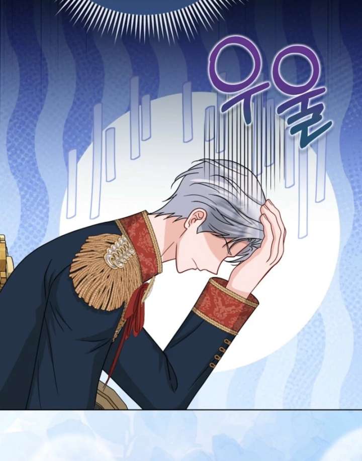 The Villanins Favorite Is Me Chapter 70 526 093